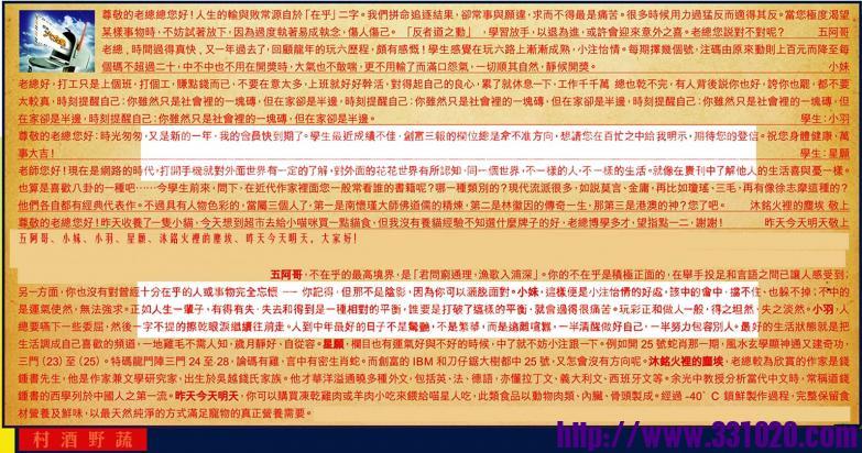https://kj011.com/attachment/Mon_2504/17_1_375d21831b3335e.jpg