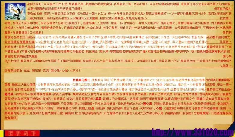 https://kj011.com/attachment/Mon_2505/17_1_5d1dba9282d5e5c.jpg