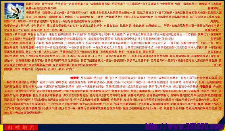 https://kj011.com/attachment/Mon_2502/17_1_59e1ac38c823177.jpg