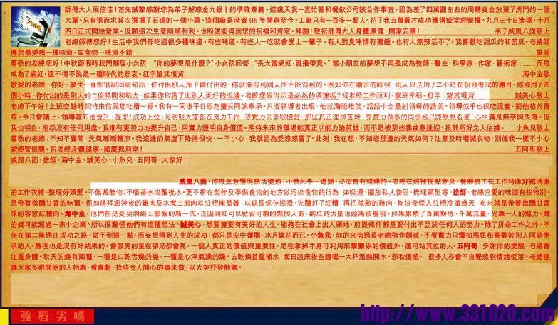 https://kj011.com/attachment/Mon_2410/17_1_3dc2ac906d196be.jpg