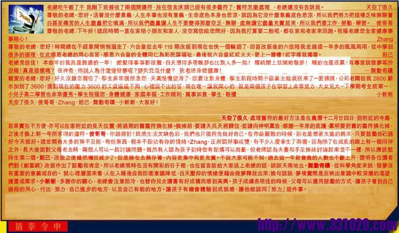 https://kj011.com/attachment/Mon_2411/17_1_d5e9a14a88768c9.jpg