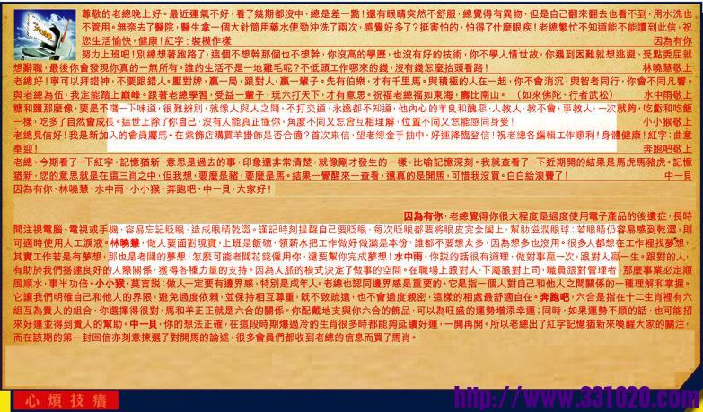 https://kj011.com/attachment/Mon_2411/17_1_21ea1906ade3f68.jpg