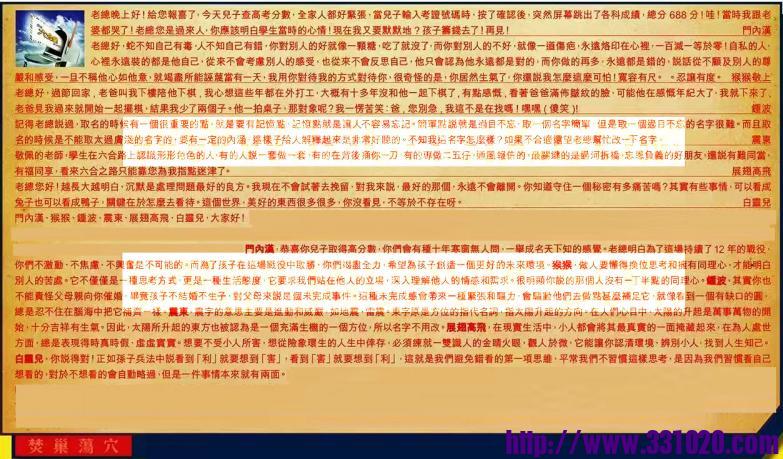 https://kj011.com/attachment/Mon_2501/17_1_e103093c346e888.jpg